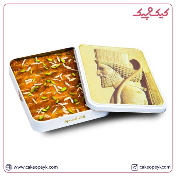 باقلوا